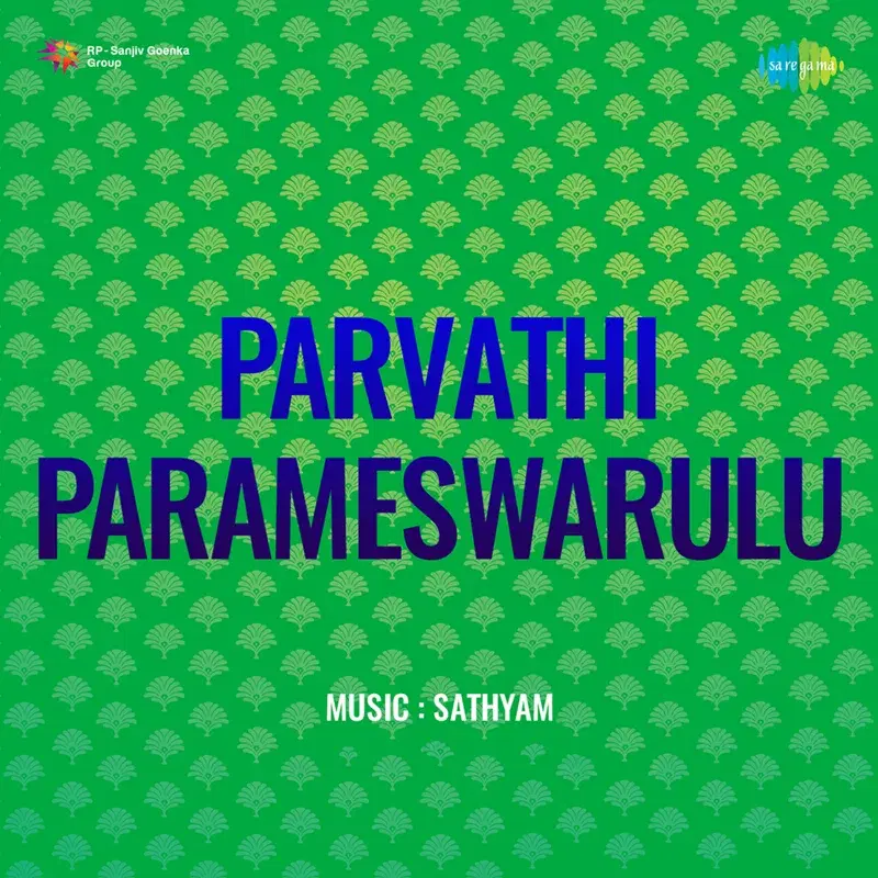 Parvathi Parameswarulu (Original Motion Picture Soundtrack)