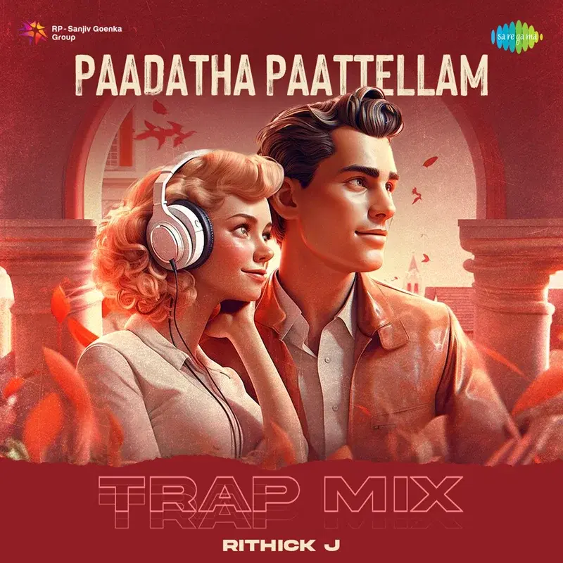 Paadatha Paattellam