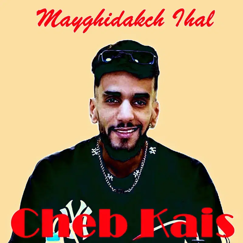 Mayghidakch lhal
