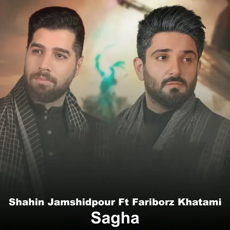 Sagha