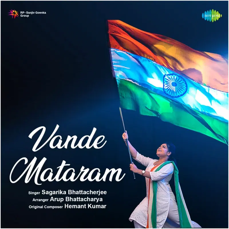 Vande Mataram - Single