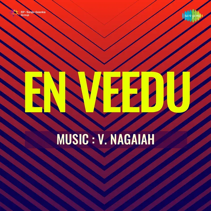 En Veedu (Original Motion Picture Soundtrack)