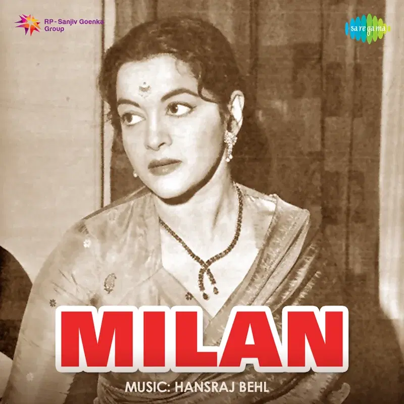 Milan (Original Motion Picture Soundtrack)