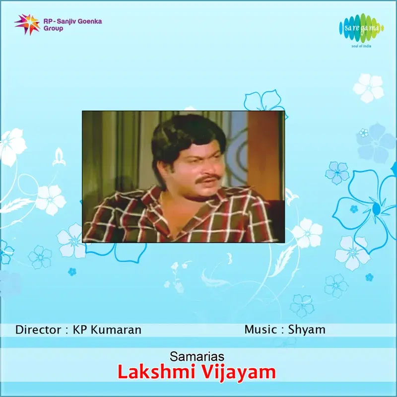 Lakshmi Vijayam (Original Motion Picture Soundtrack)