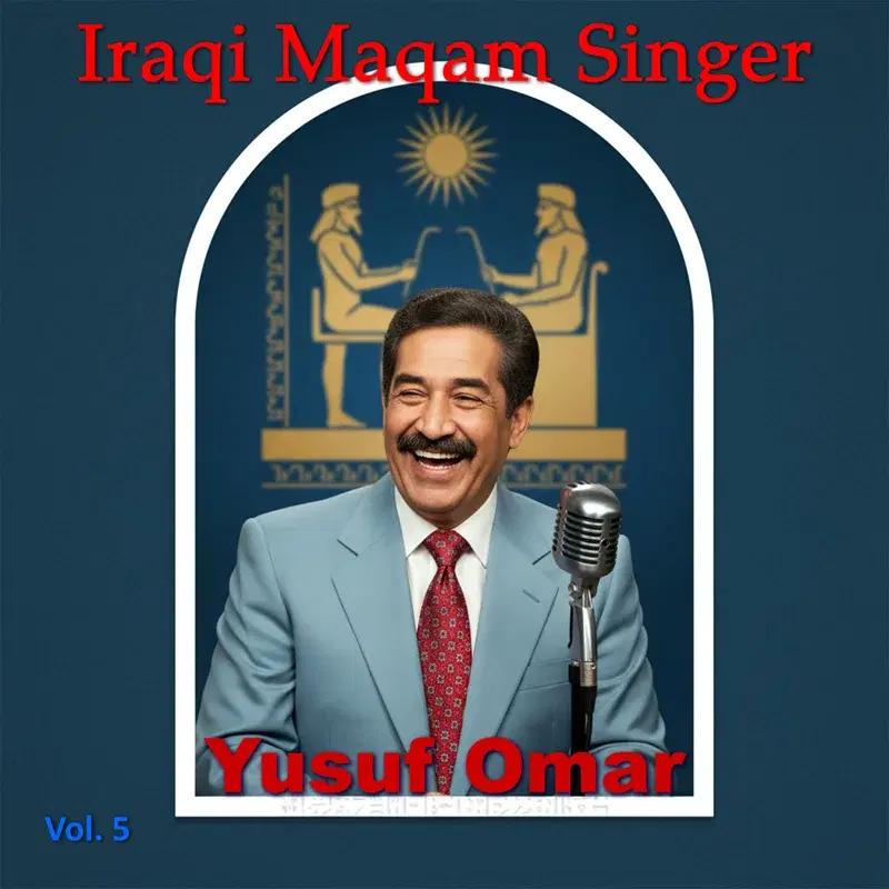 Iraqi Maqam Singer, Vol. 5