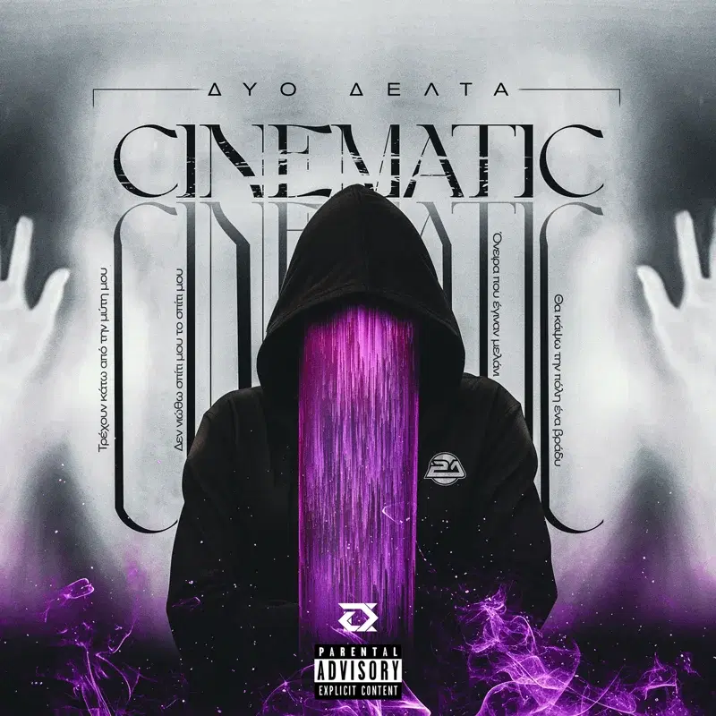 Cover Art