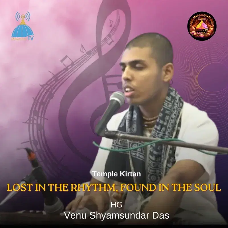 Lost In The Rhythm, Found In The Soul