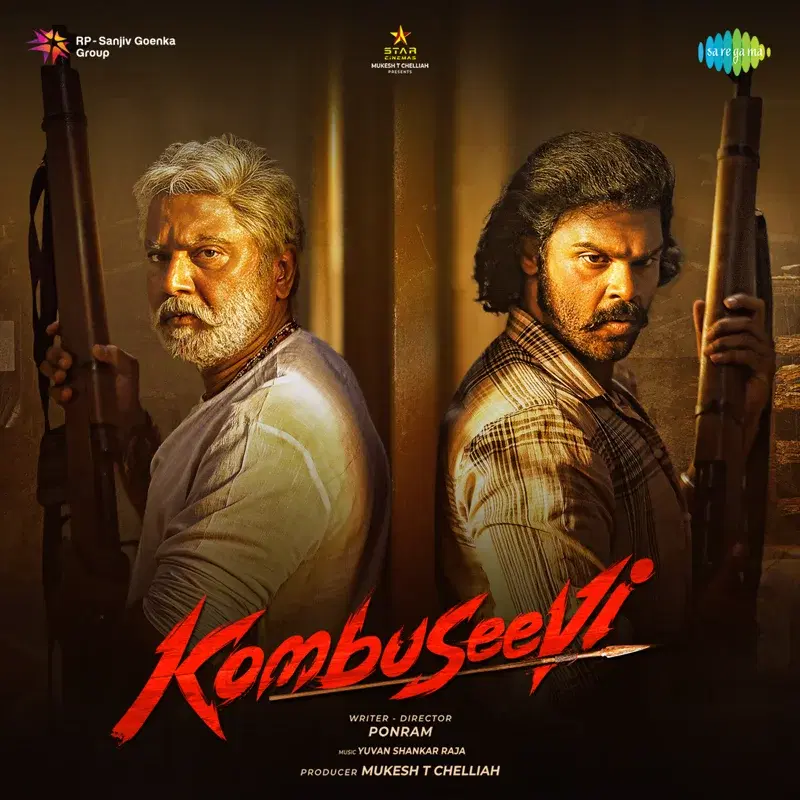 Kombuseevi (Original Motion Picture Soundtrack)