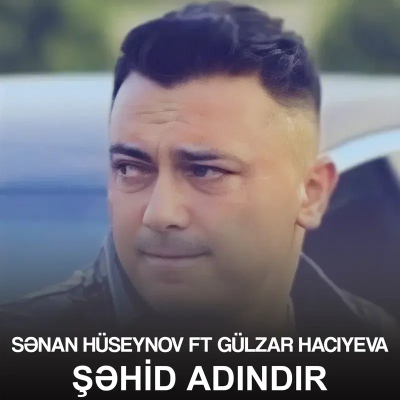 Şəhid Adındır