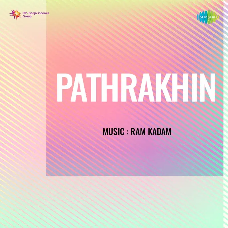 Pathrakhin (Original Motion Picture Soundtrack)