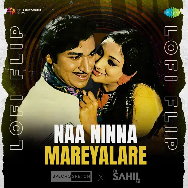 Naa Ninna Mareyalare