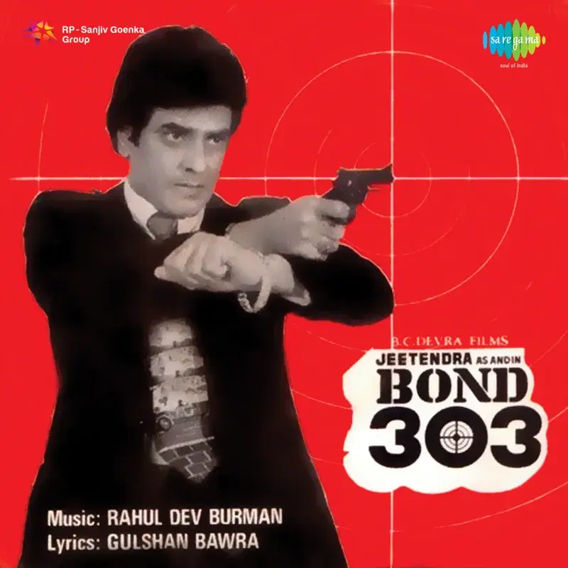 Bond 303 (Original Motion Picture Soundtrack)