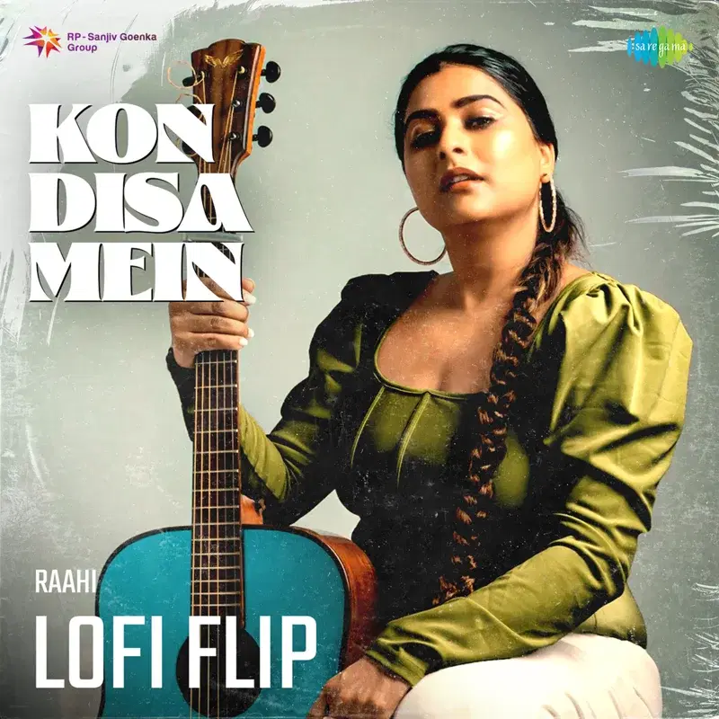 Kon Disa Mein