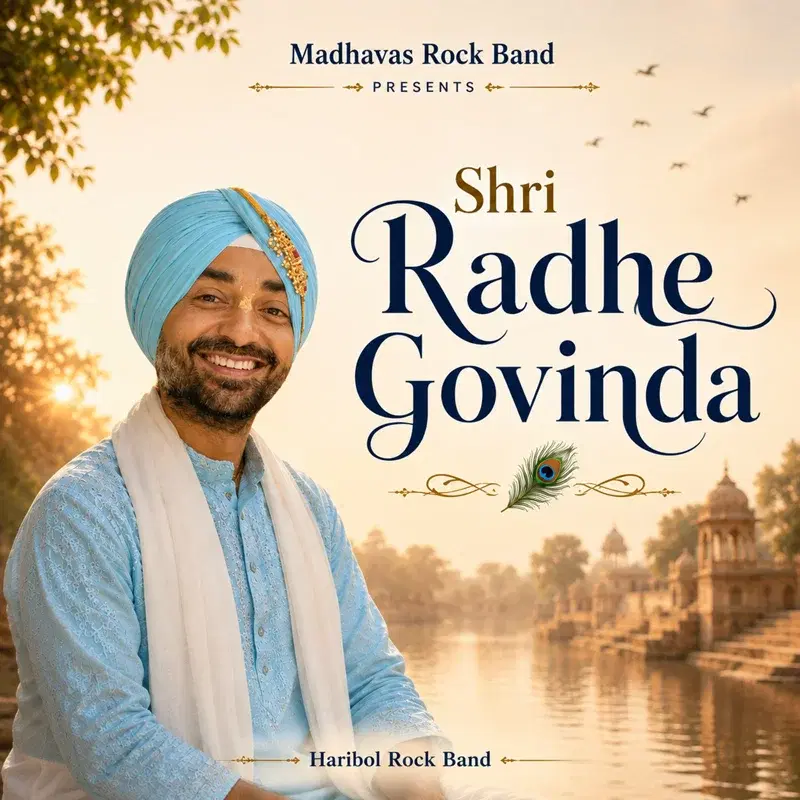Cover Art