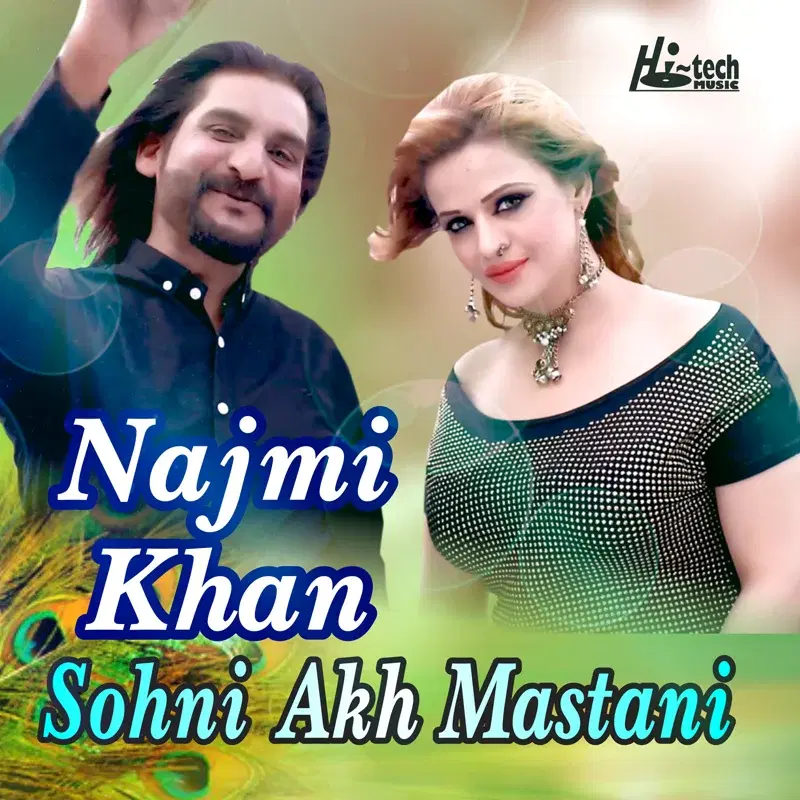 Sohni Akh Mastani