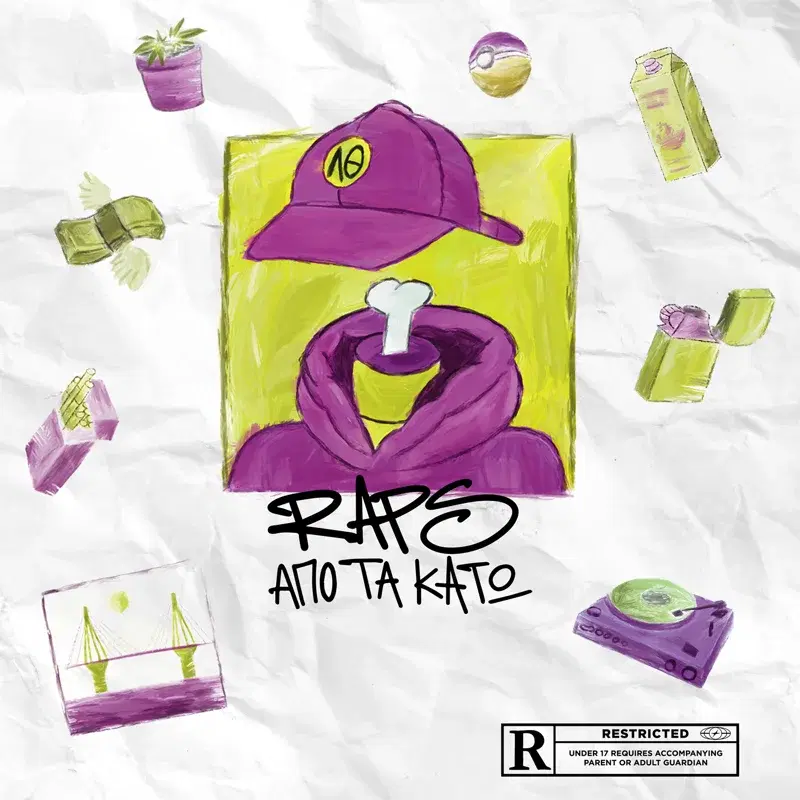 Cover Art