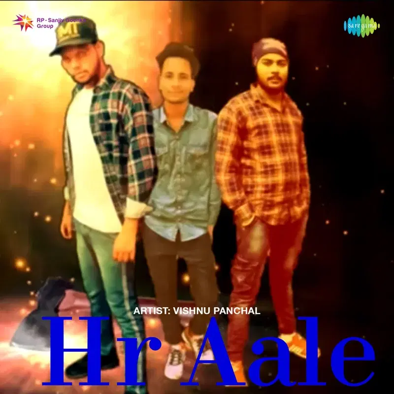 Hr Aale