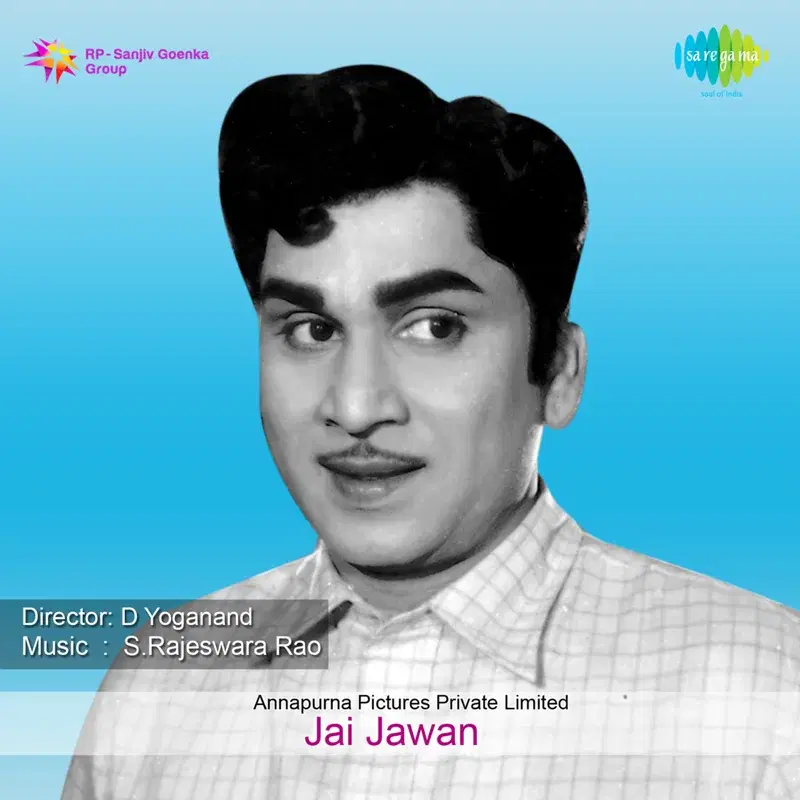 Jai Jawan (Original Motion Picture Soundtrack)