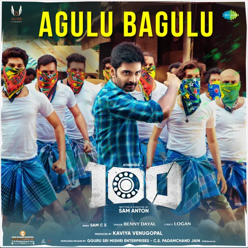 Agulu Bagulu (From "100") - Single