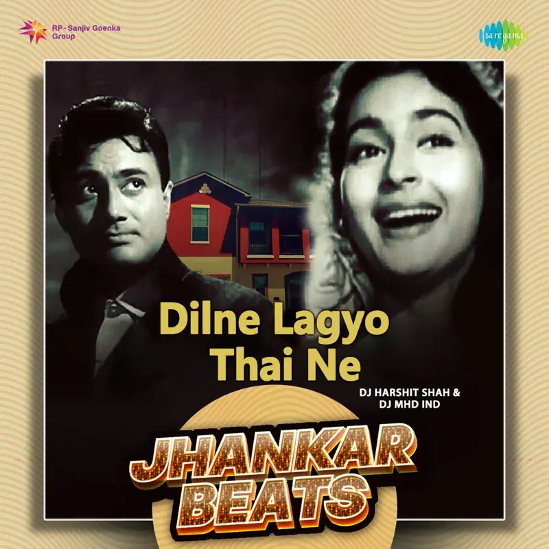 Dilne Lagyo Thai Ne