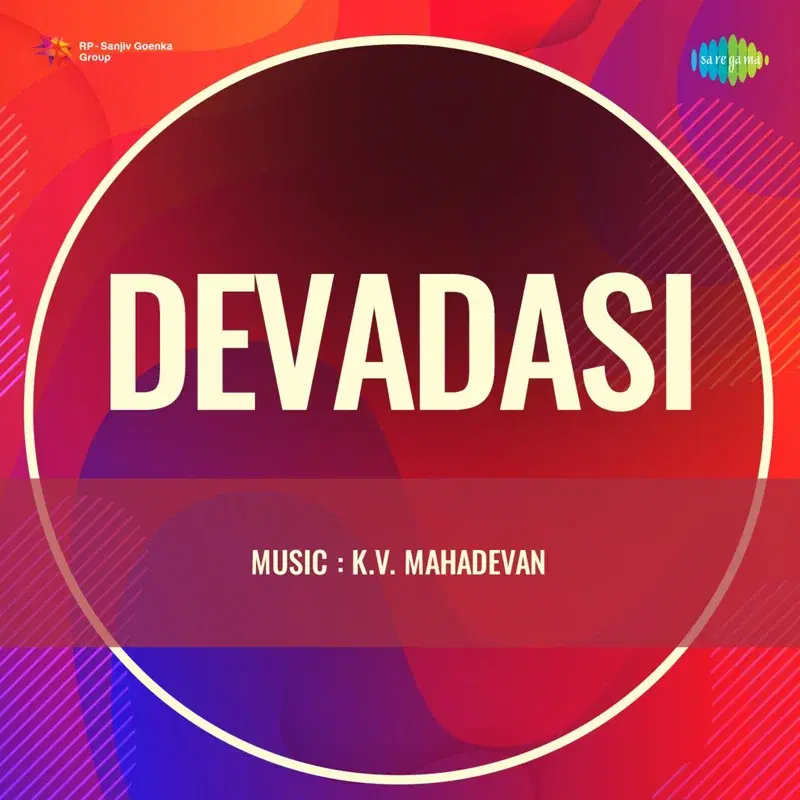 Devadasi (Original Motion Picture Soundtrack)