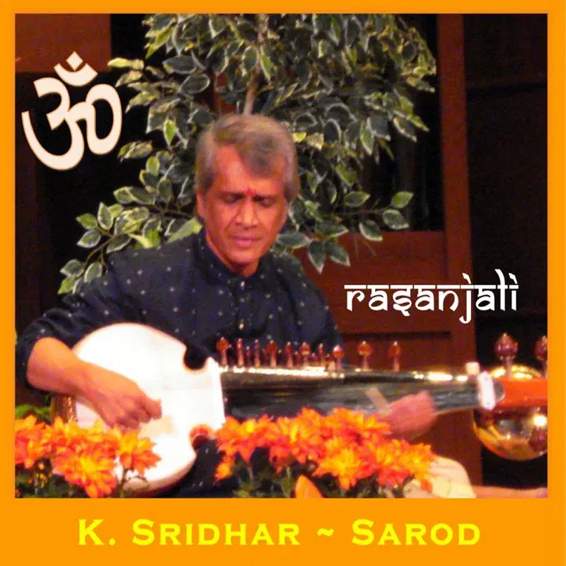 Rasanjali