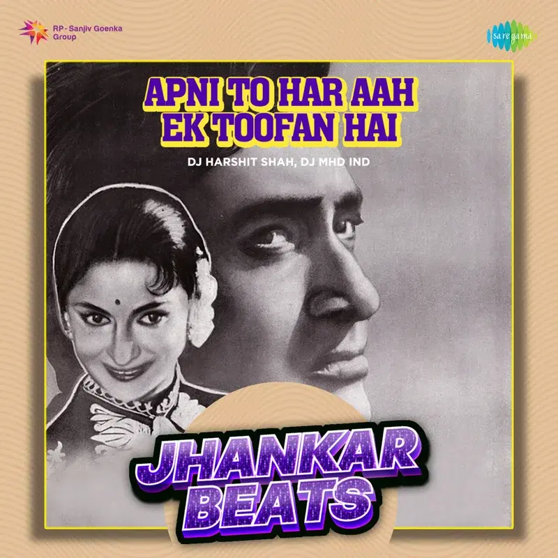 Apni to Har Aah Ek Toofan Hai