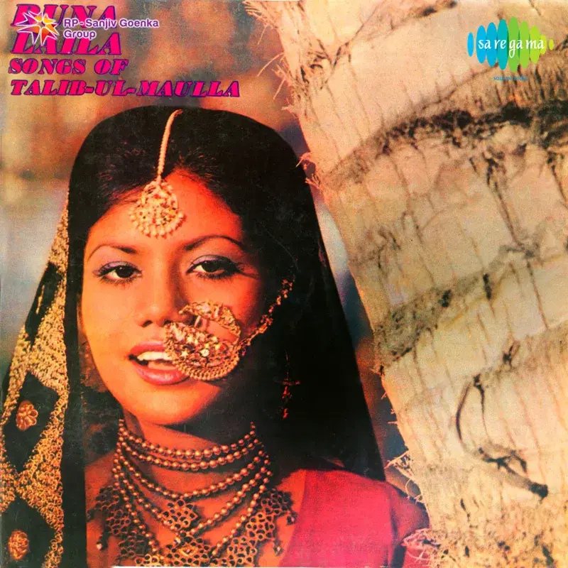 Runa Laila Songs of Talib Ul Maulla