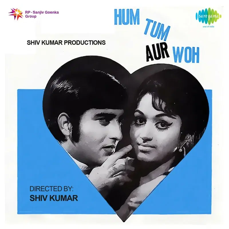 Hum Tum Aur Woh (Original Motion Picture Soundtrack)