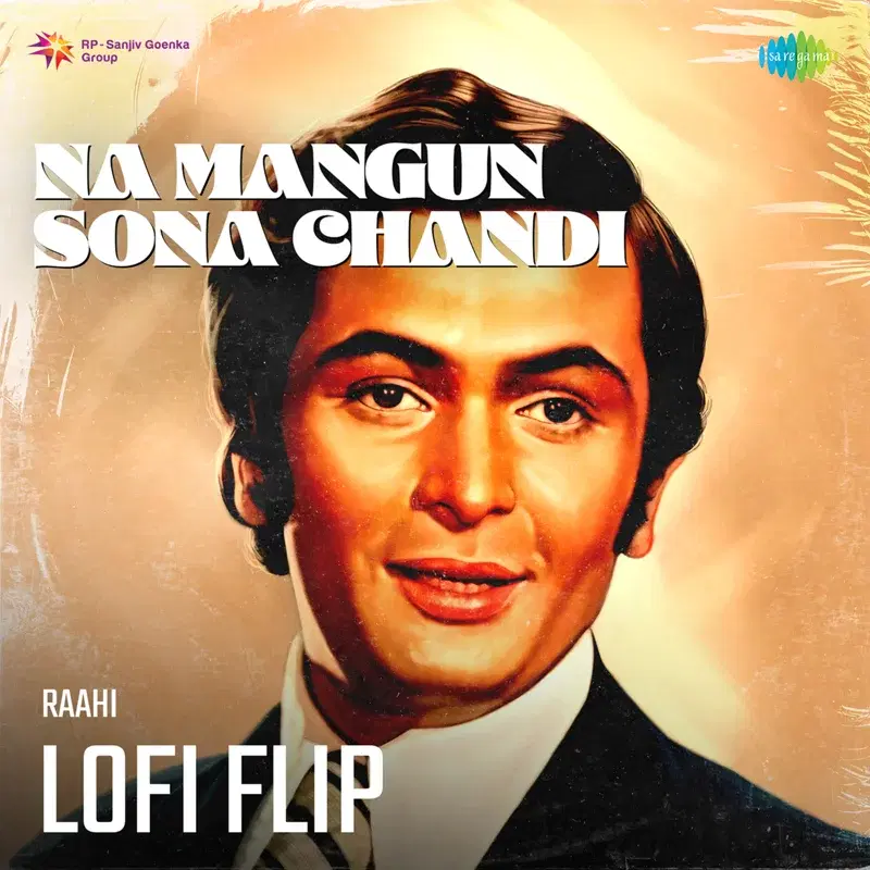 Na Mangun Sona Chandi