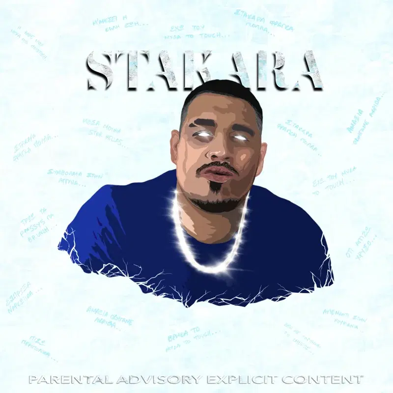 Cover Art