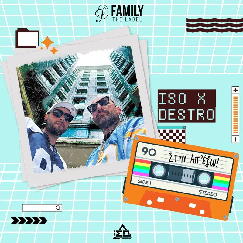 Cover Art