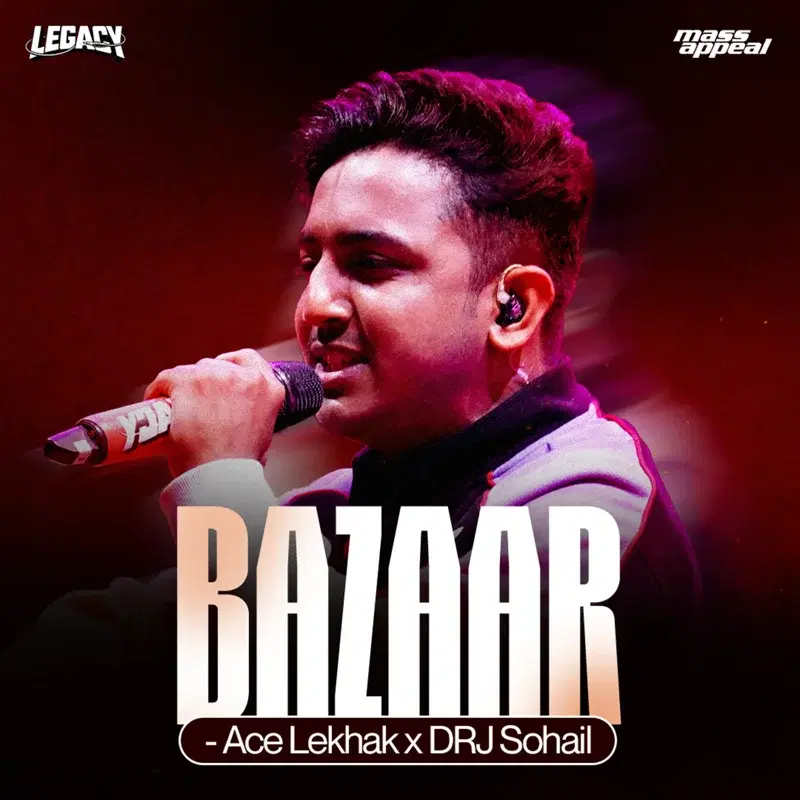 Bazaar