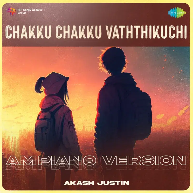 Chakku Chakku Vaththikuchi
