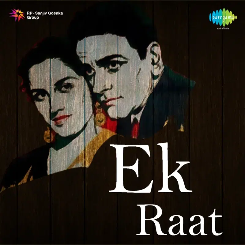 Ek Raat (Original Motion Picture Soundtrack)