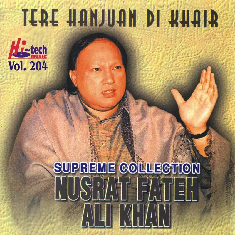 Tere Hanjuan Di Khair Vol. 204