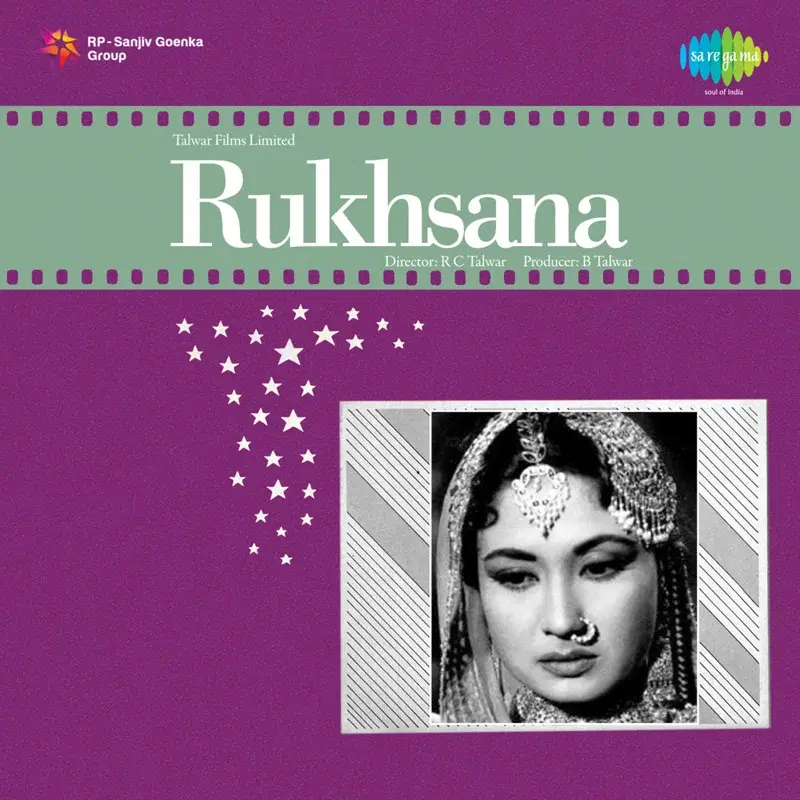 Yeh Char Din Bahar Ke (From "Rukhsana") - Single