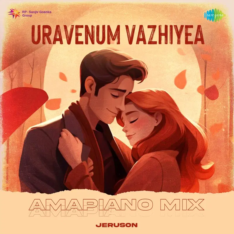 Uravenum Vazhiyea