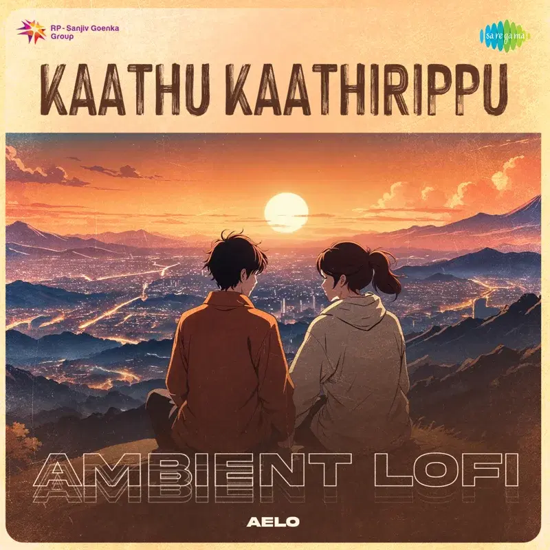Kaathu Kaathirippu