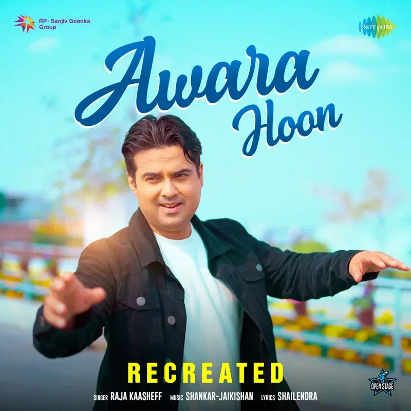 Awara Hoon