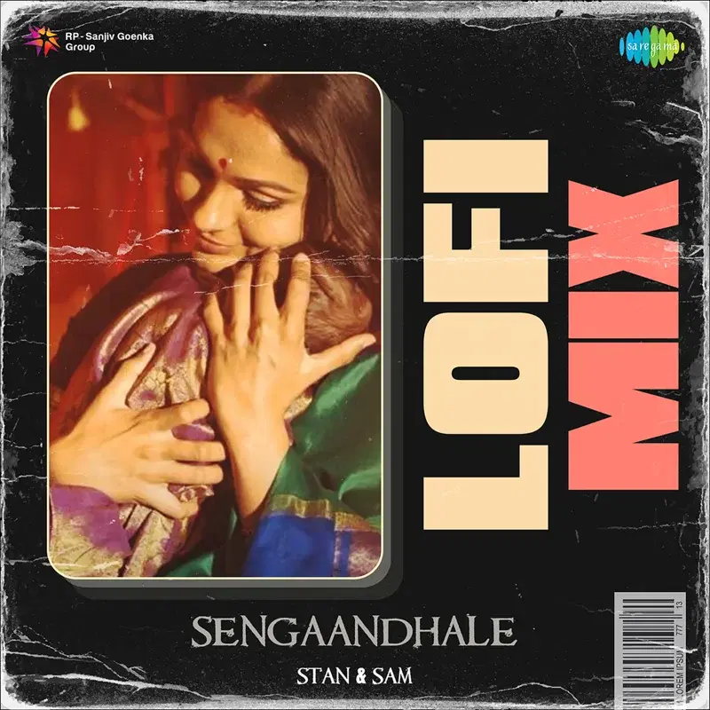 Sengaandhale