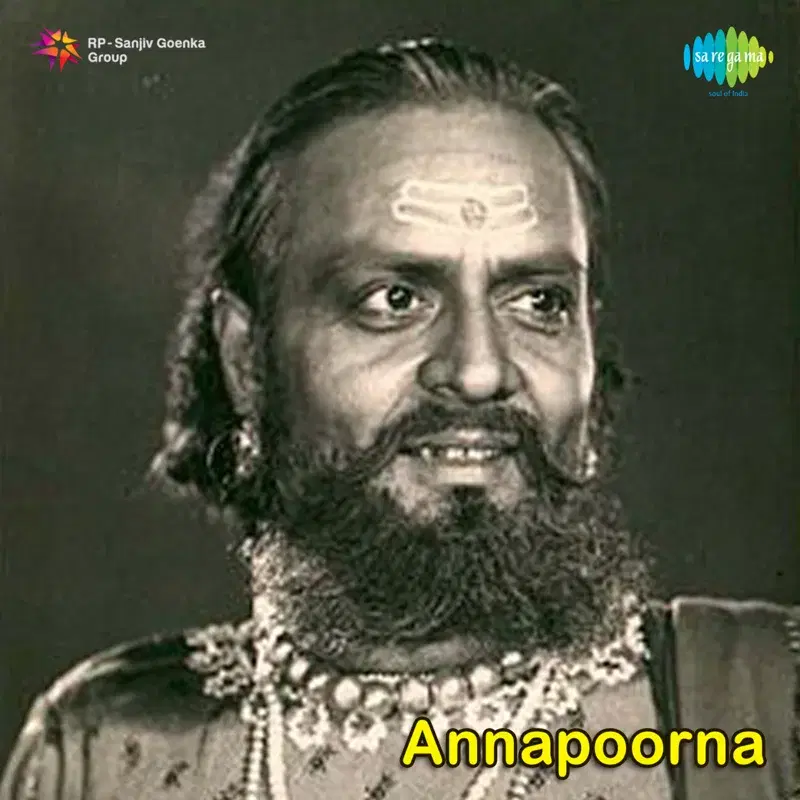 Annapoorna (Original Motion Picture Soundtrack)