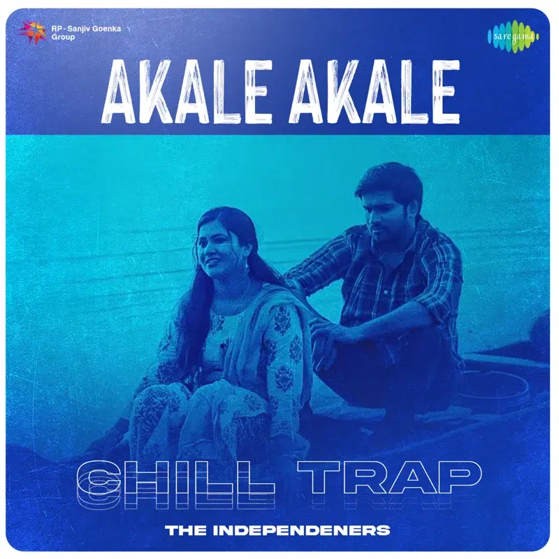 Akale Akale
