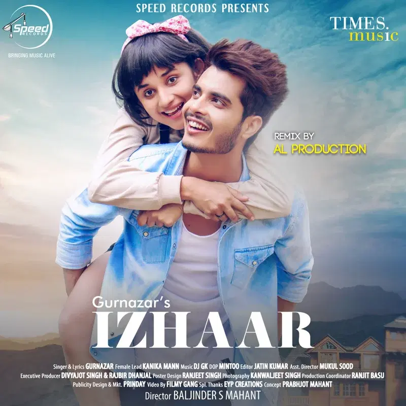 Izhaar (Remix) - Single