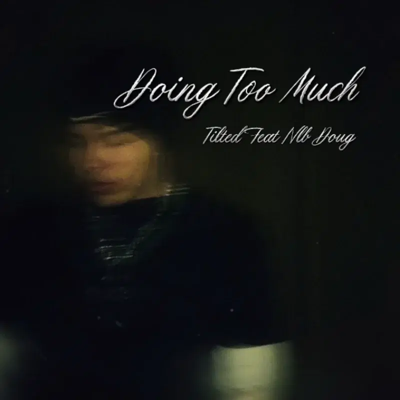 Doing Too Much