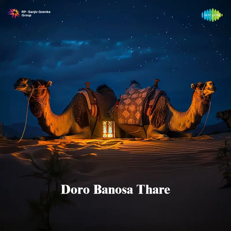 Doro Banosa Thare