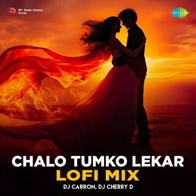 Chalo Tumko Lekar