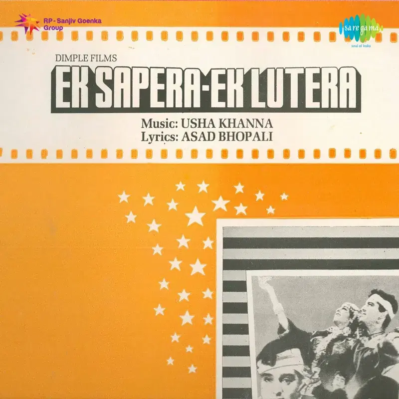 Ek Sapera Ek Lutera (Original Motion Picture Soundtrack)
