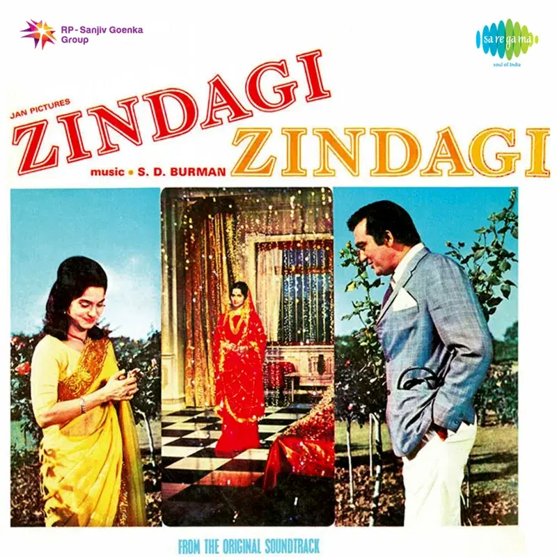 Zindagi Zindagi (Original Motion Picture Soundtrack)
