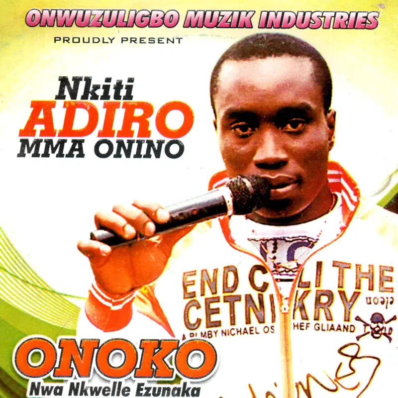 Nkiti Adiro Mma Onino